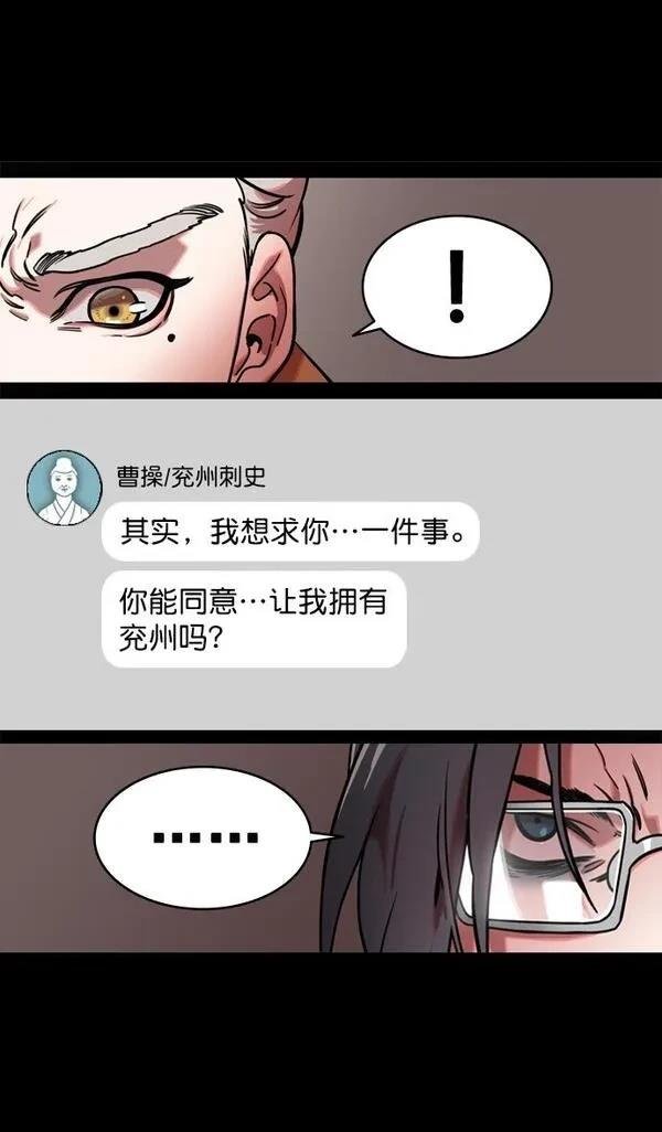 第130话