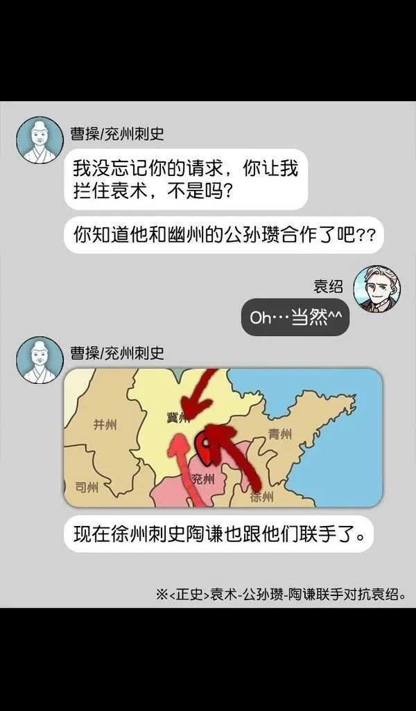 第130话