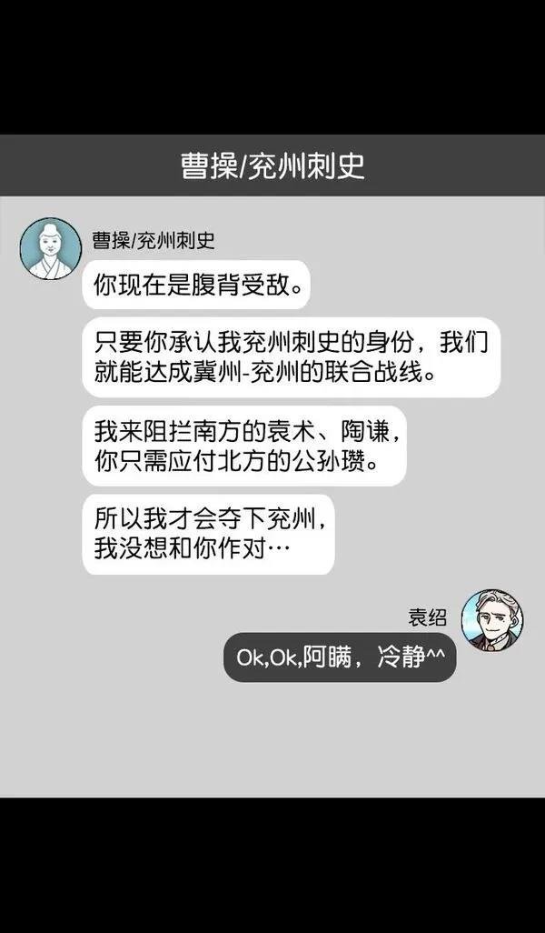 第130话