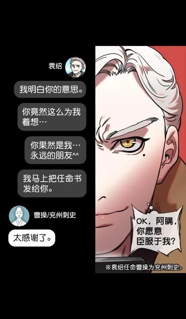 第130话