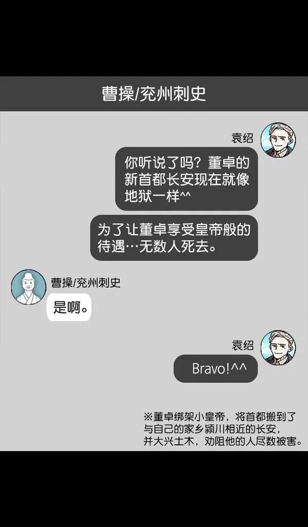 第130话