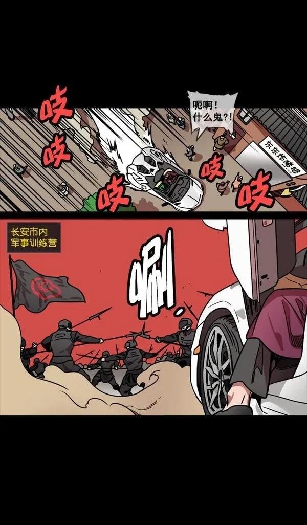 第130话