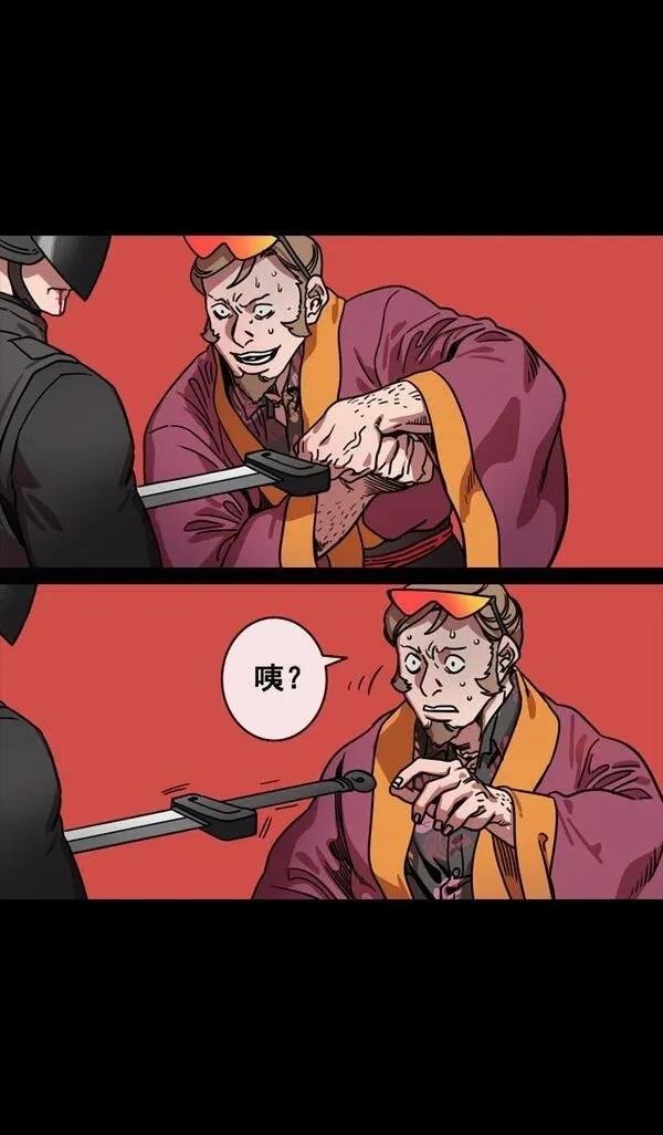 第130话