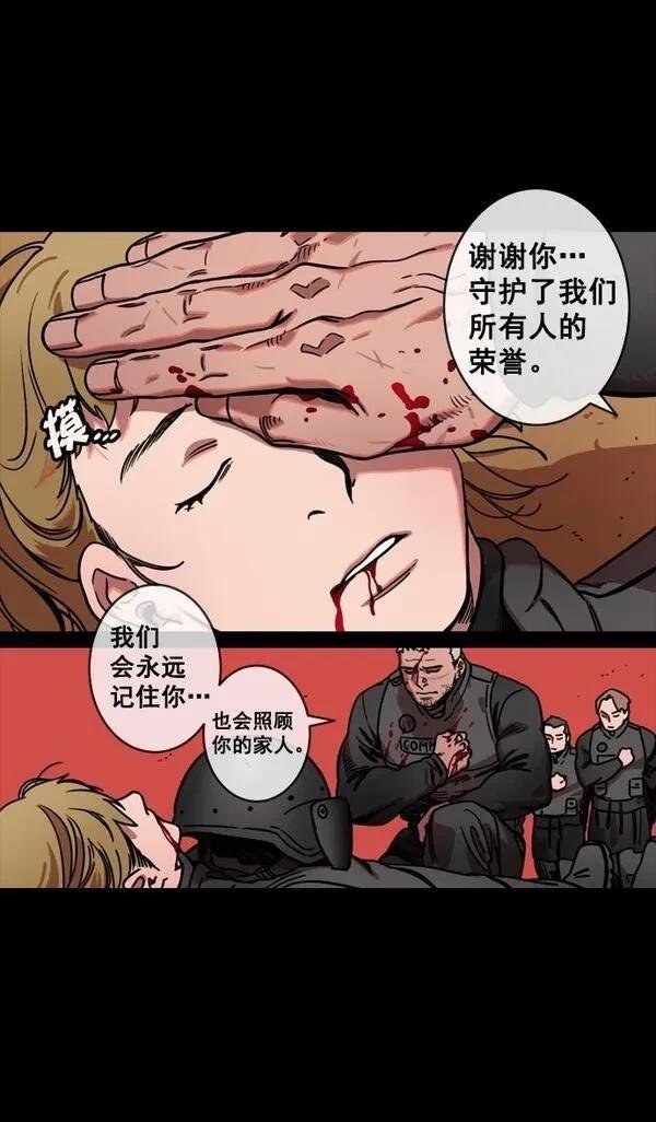 第130话