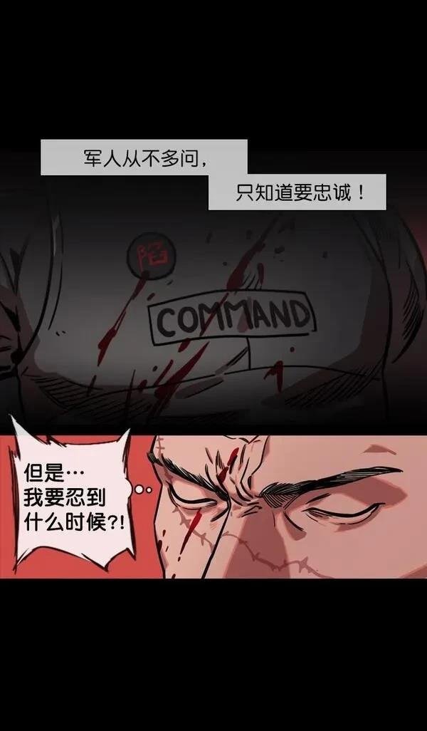 第130话
