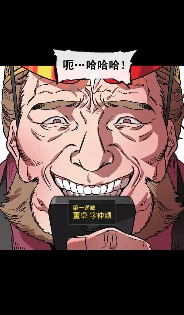 第130话