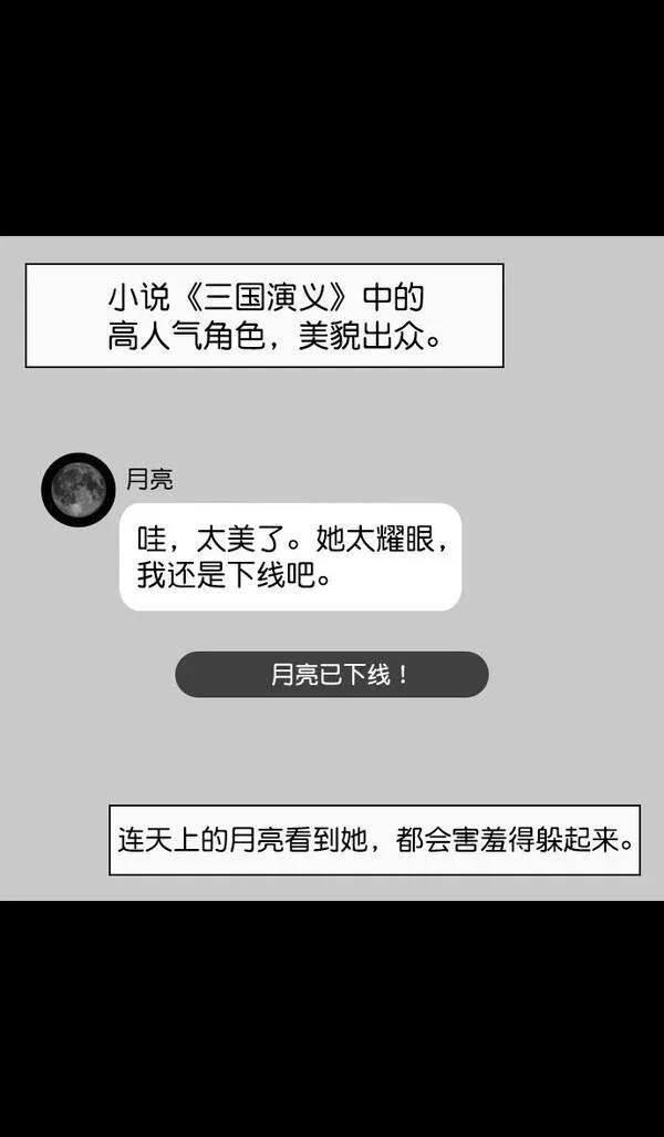 第131话
