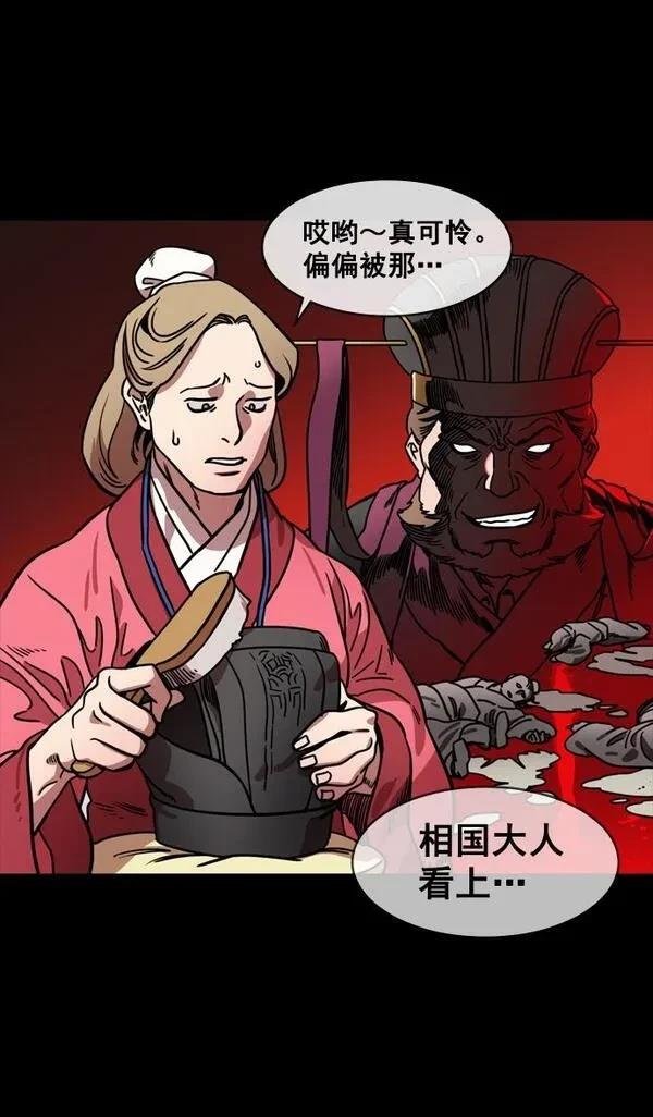 第131话