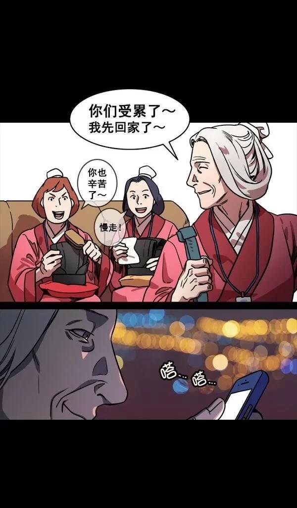 第131话