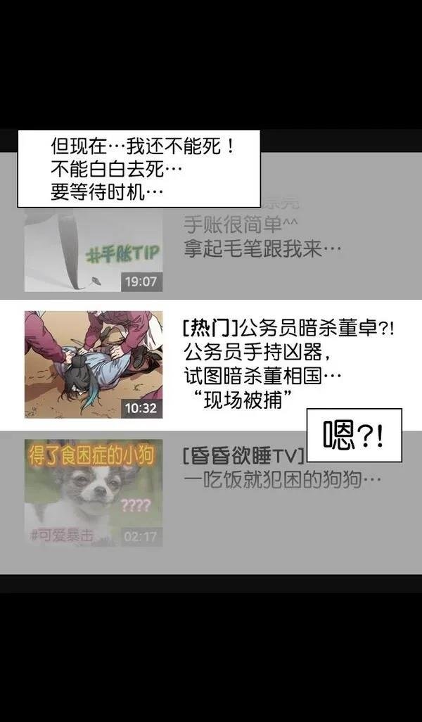 第131话