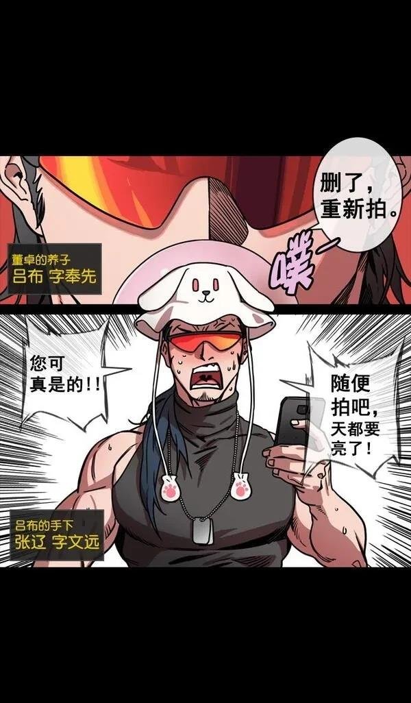 第131话
