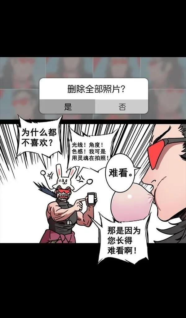 第131话