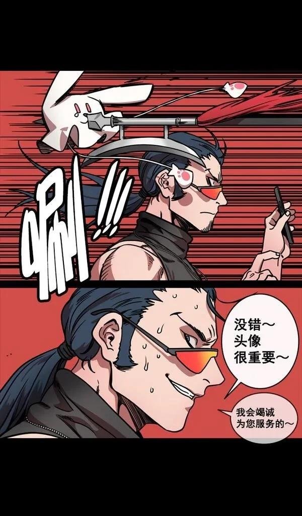 第131话