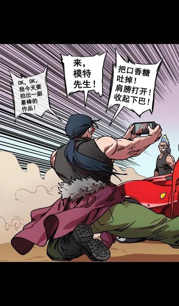 第131话