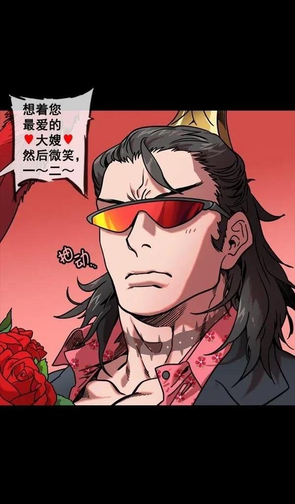 第131话