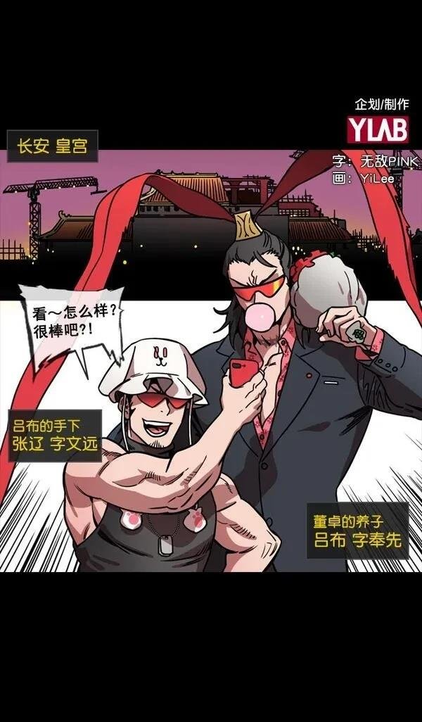第132话