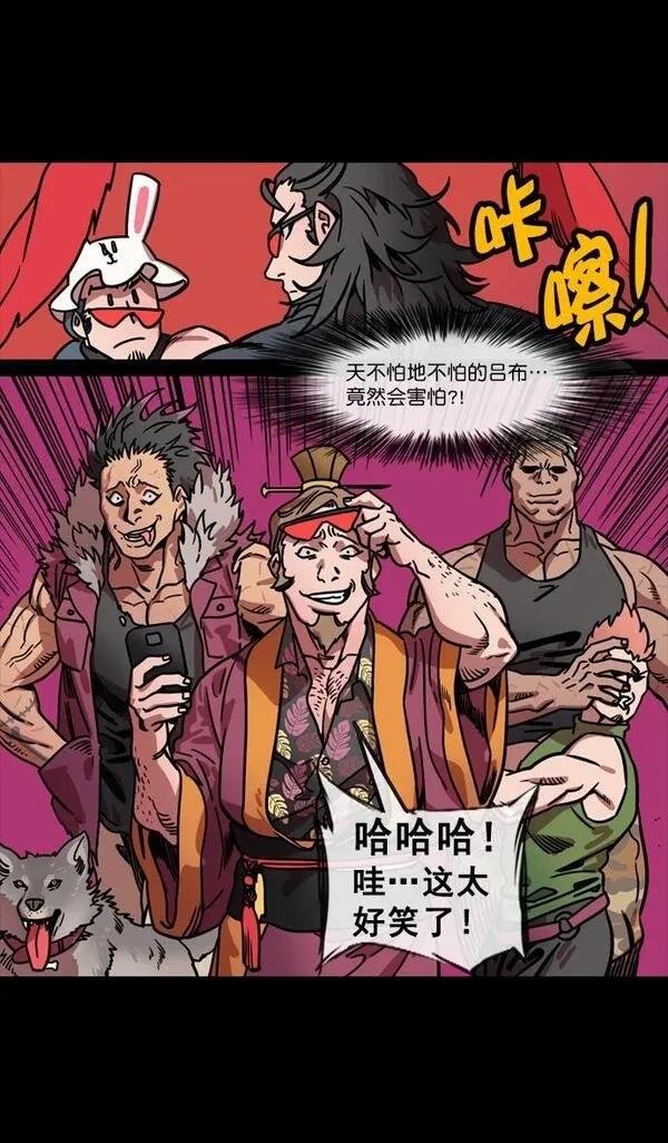 第132话