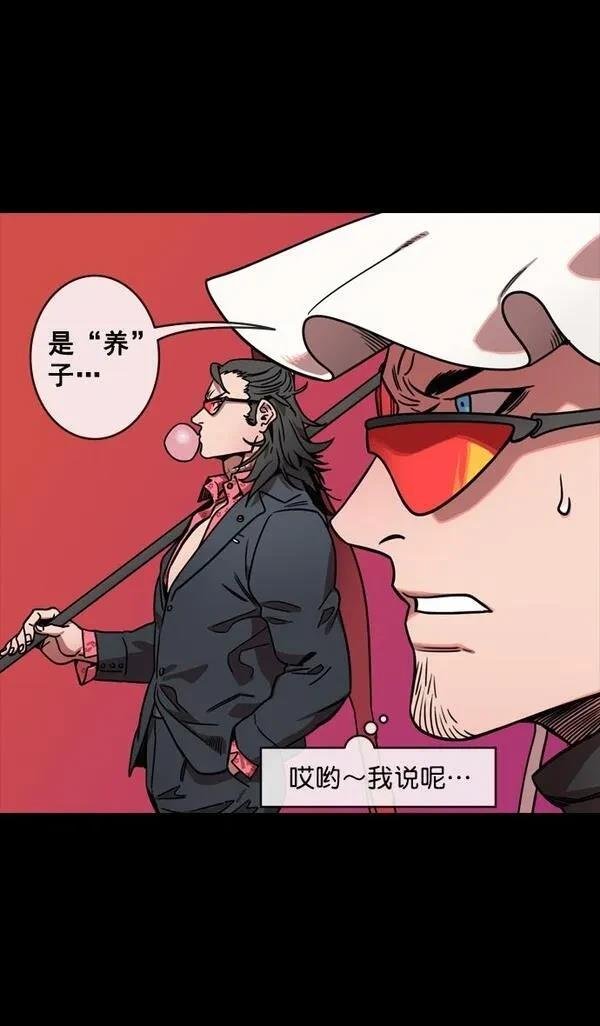 第132话