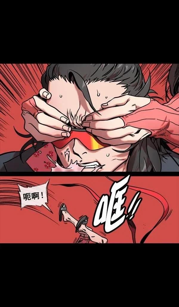 第132话