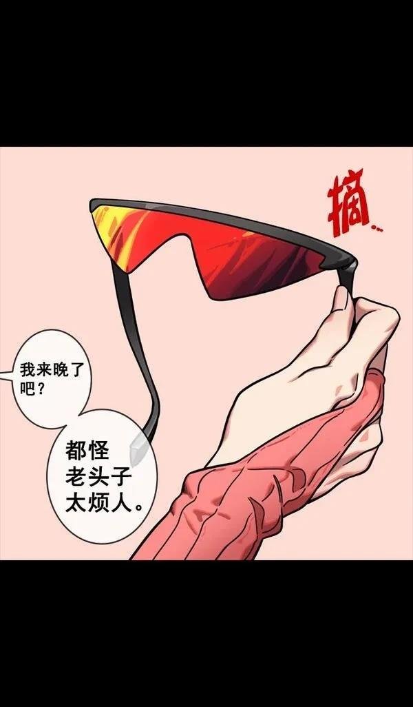 第132话