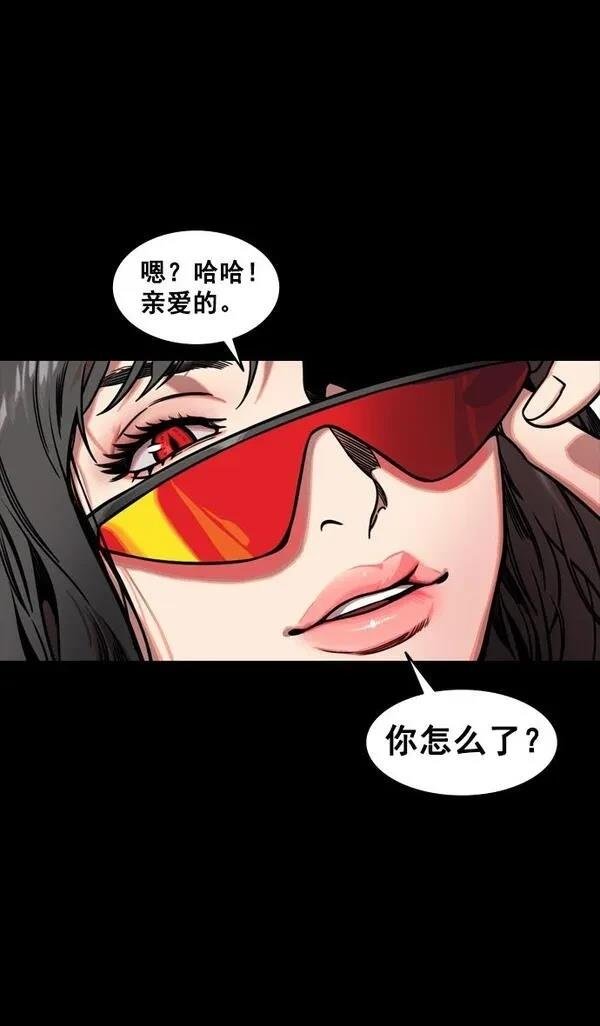 第132话