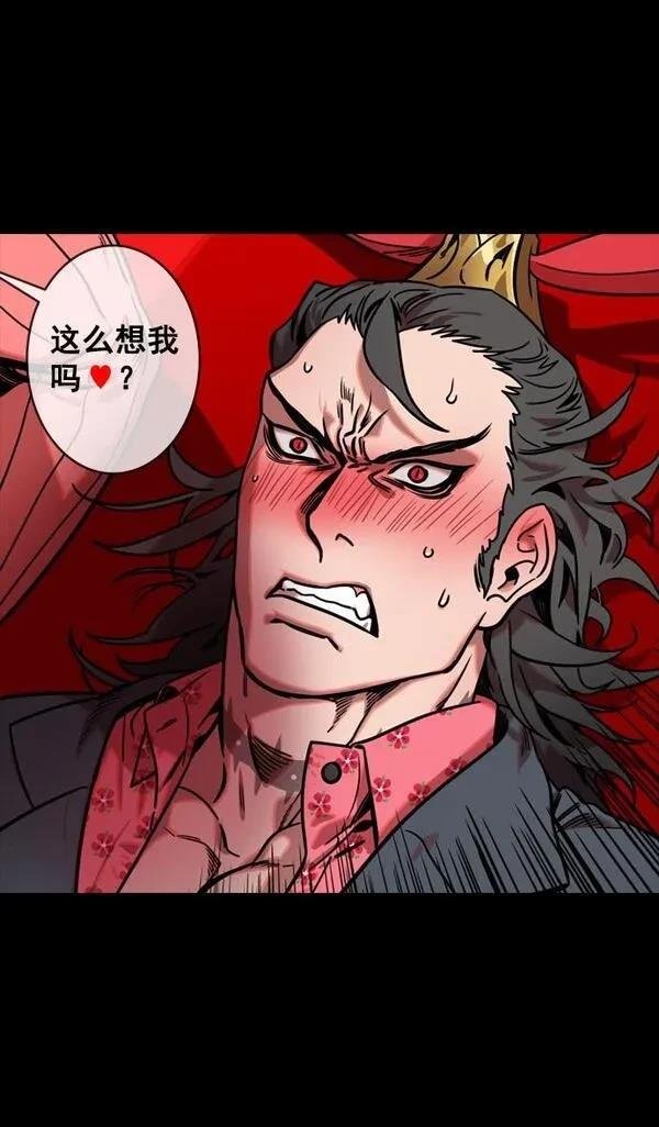 第132话