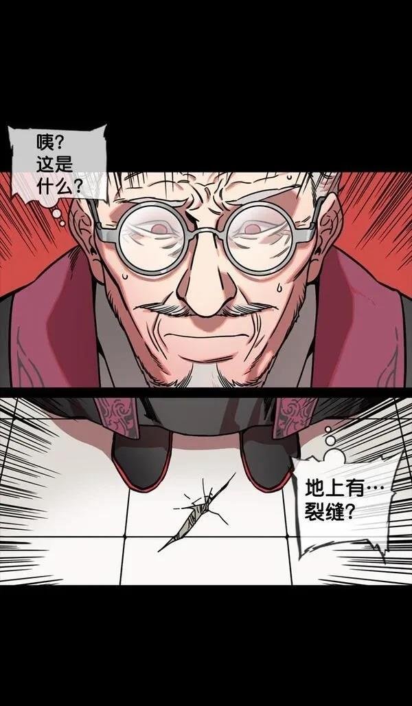 第133话