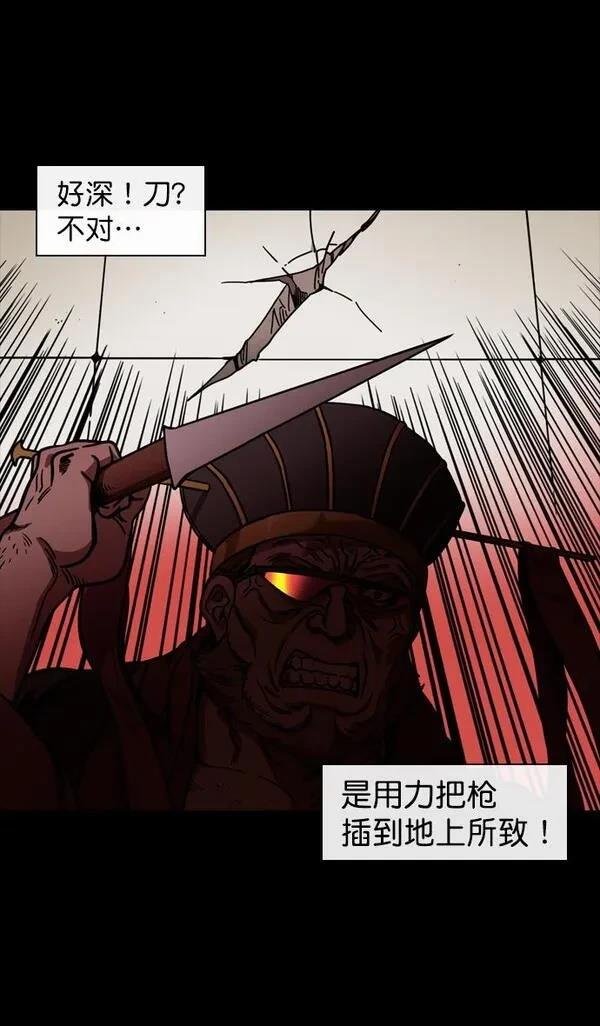 第133话