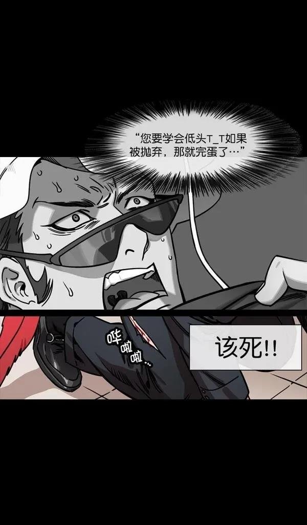 第133话