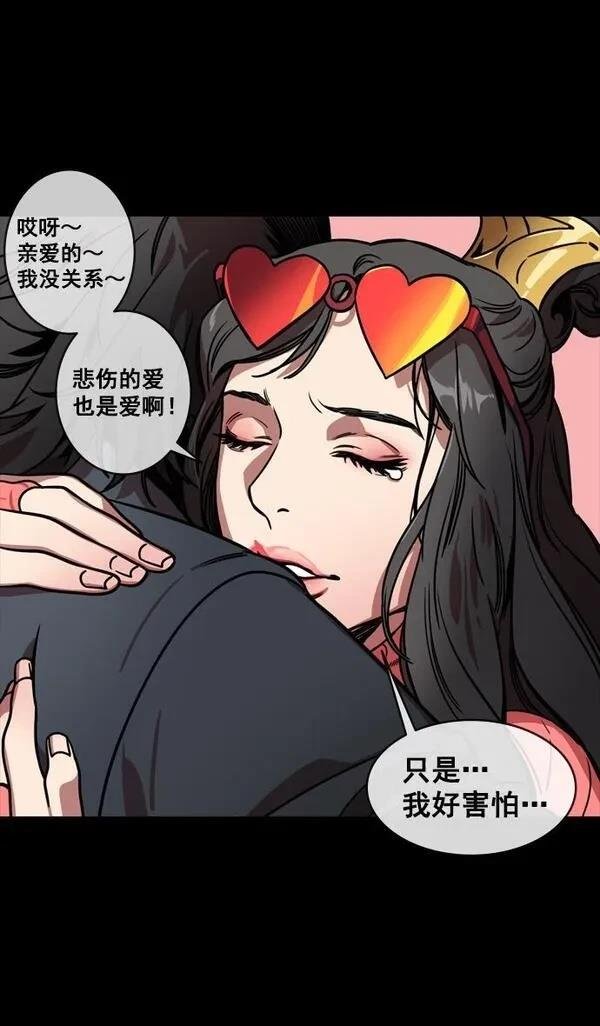 第133话