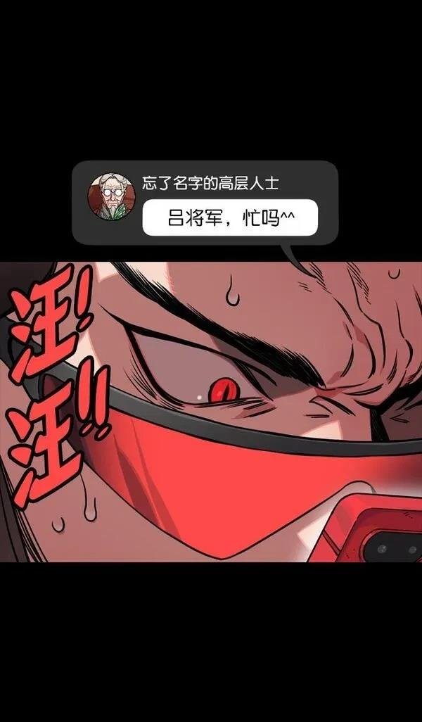 第133话