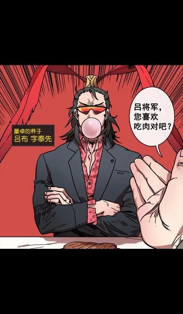 第134话
