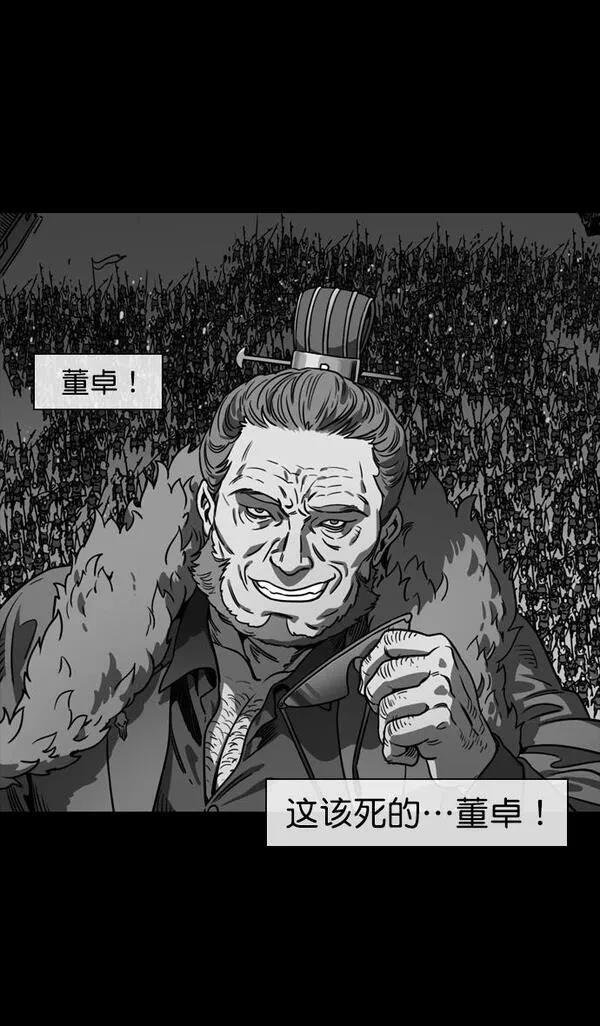 第134话