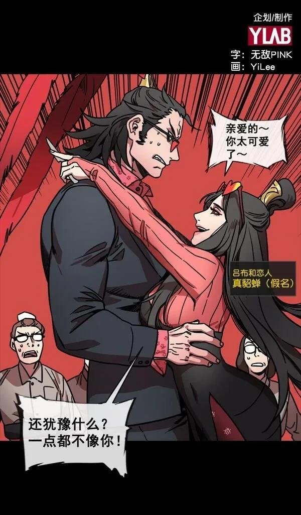 第134话