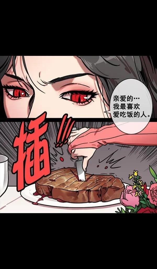 第135话