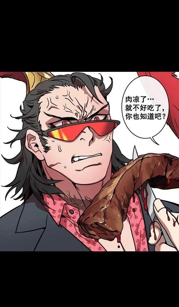 第135话
