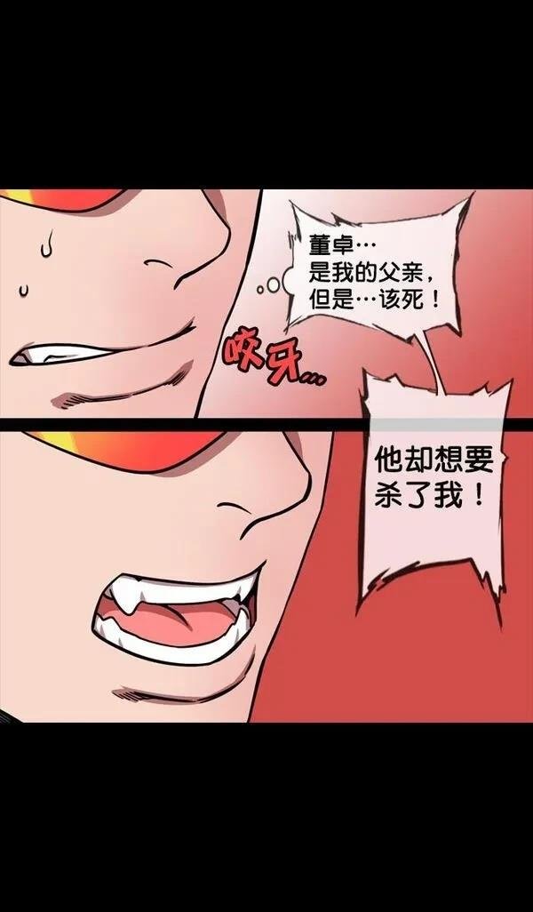 第135话