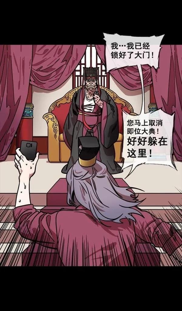 第135话