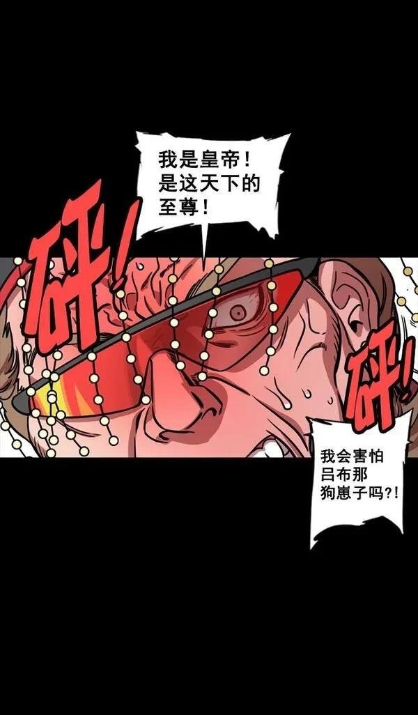 第135话