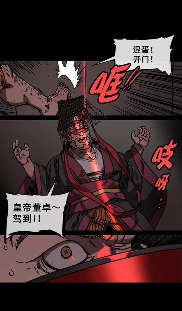 第135话