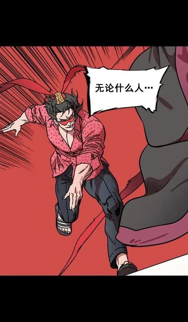 第135话
