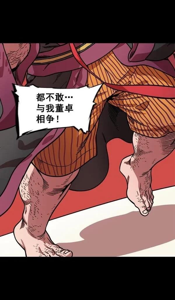 第135话