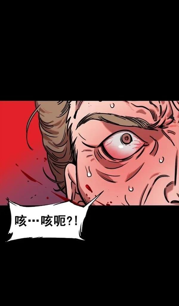 第135话