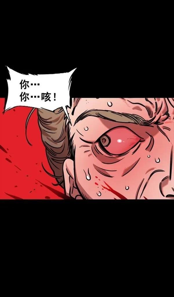 第135话