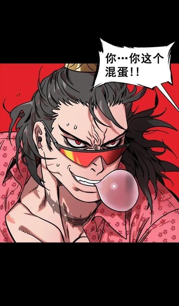 第135话