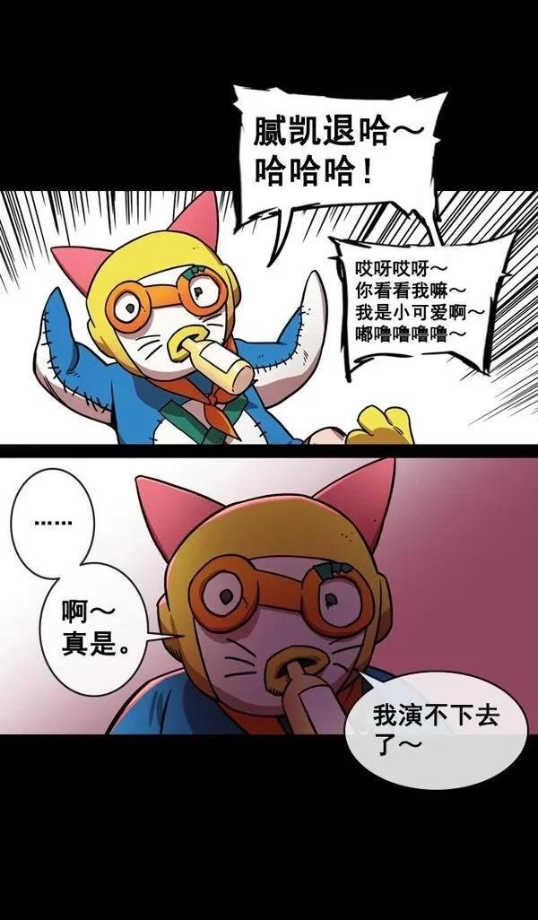 第136话
