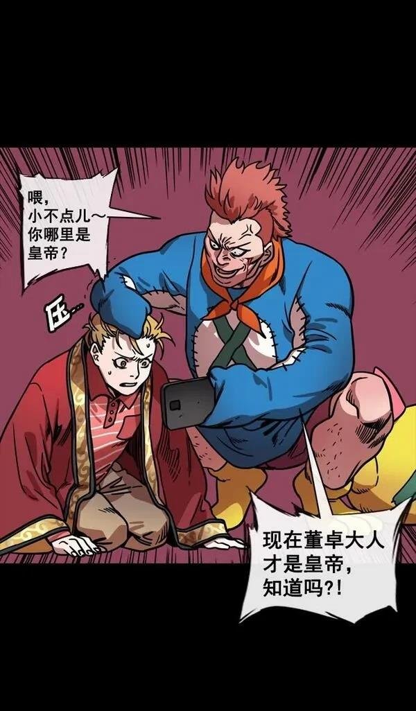 第136话