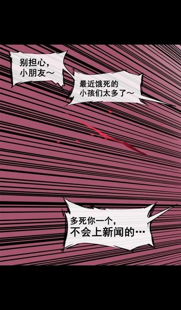 第136话
