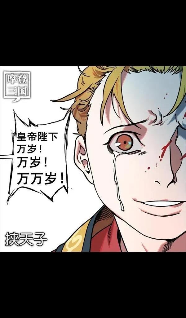 第136话