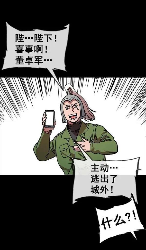 第137话